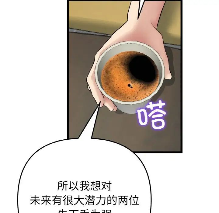 116.jpg