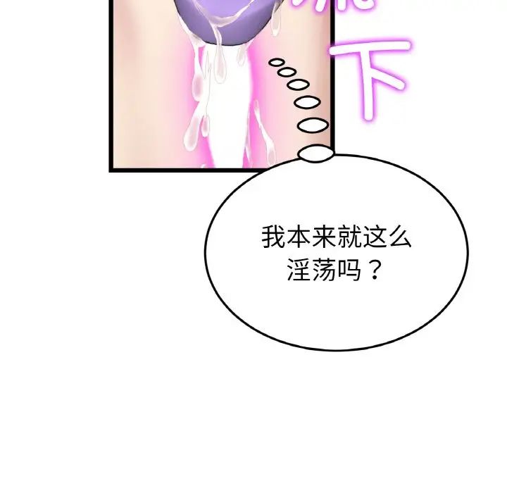 60.jpg