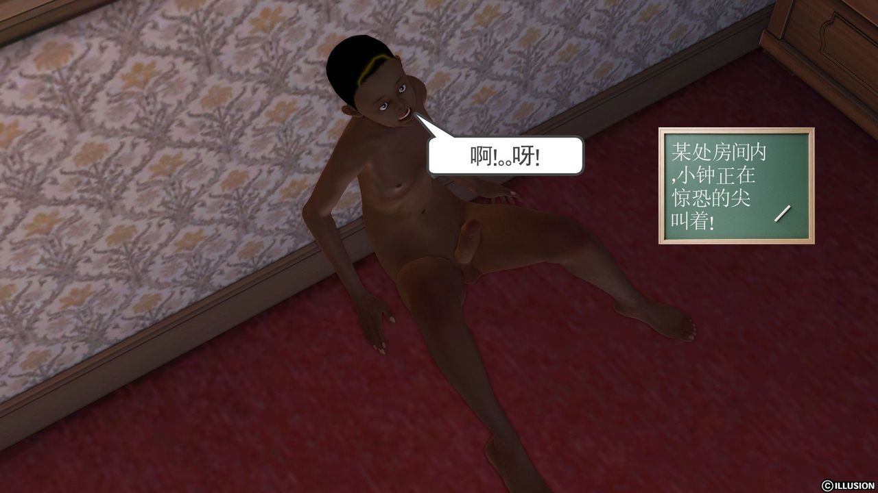102.jpg