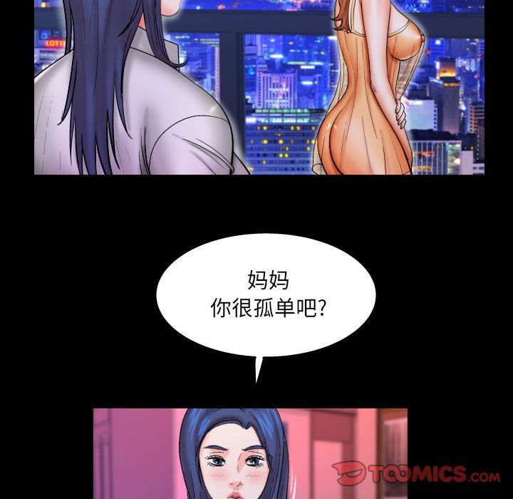 104.jpg