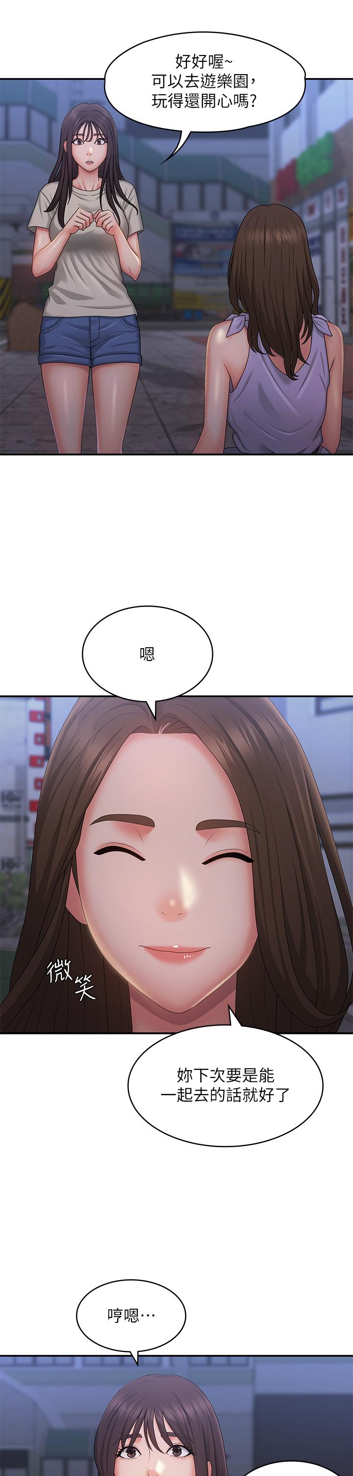 33.jpg