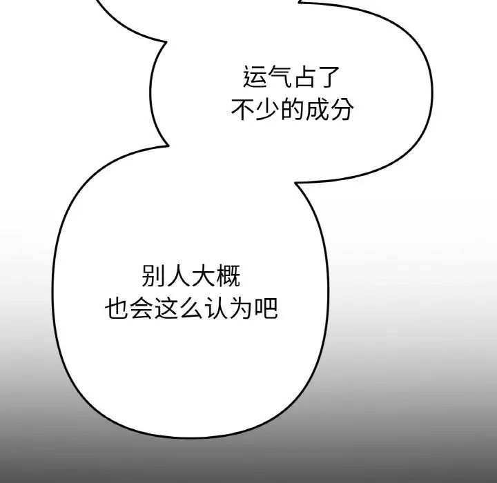 98.jpg