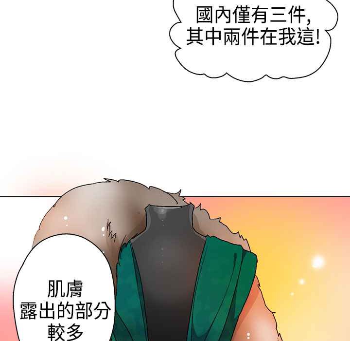 75.jpg