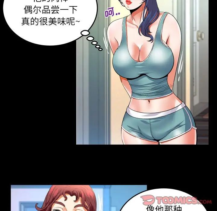 58.jpg