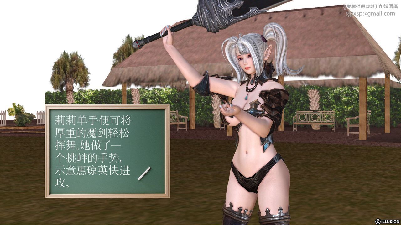 96.jpg