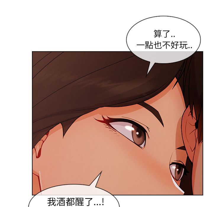 97.jpg
