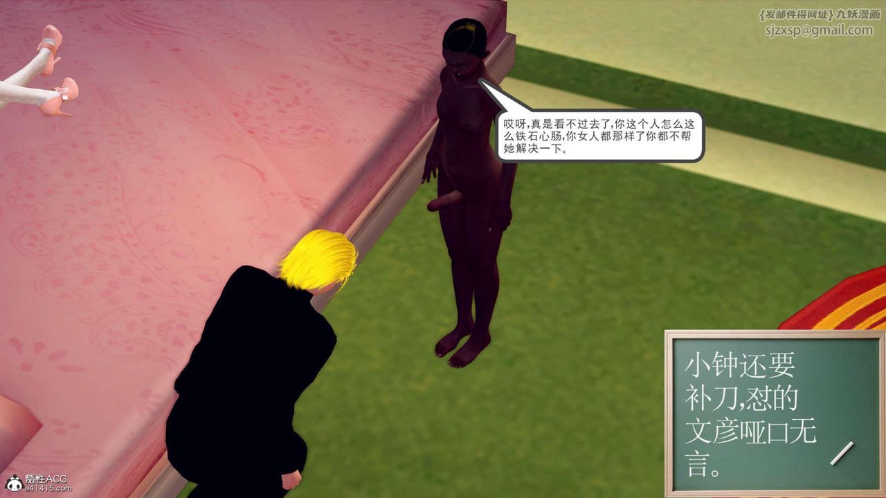54.jpg