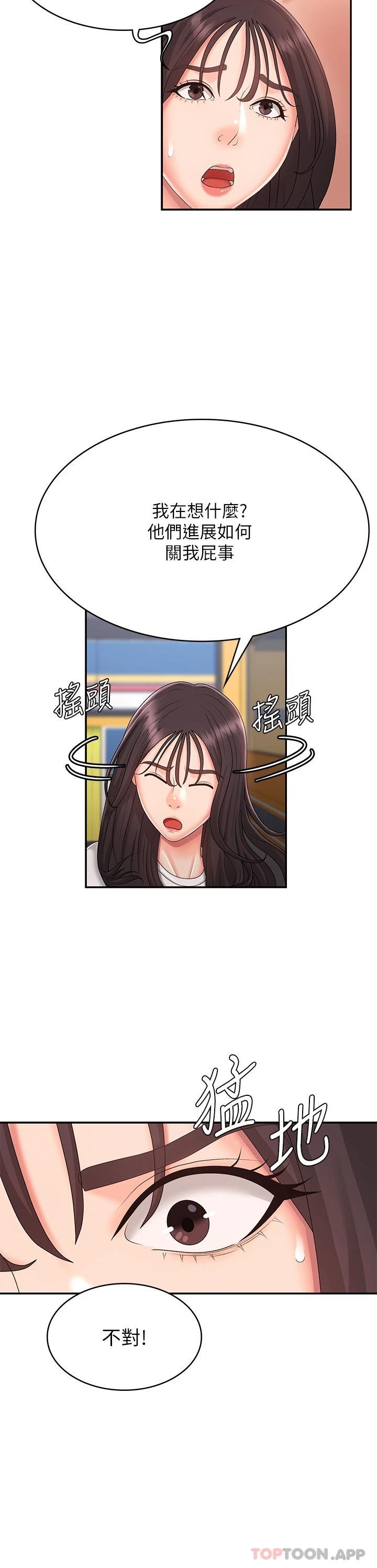 53.jpg