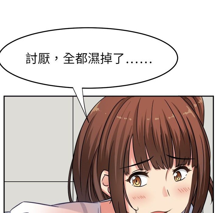 73.jpg