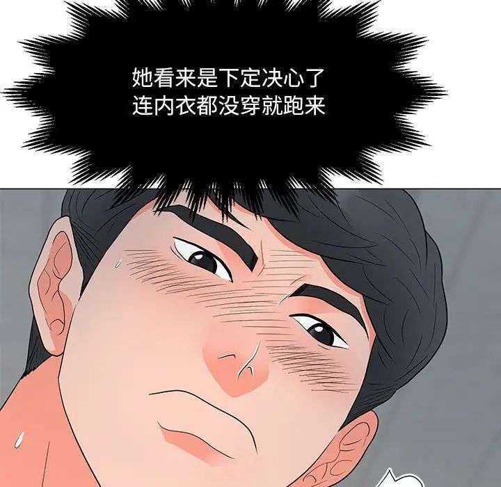 88.jpg