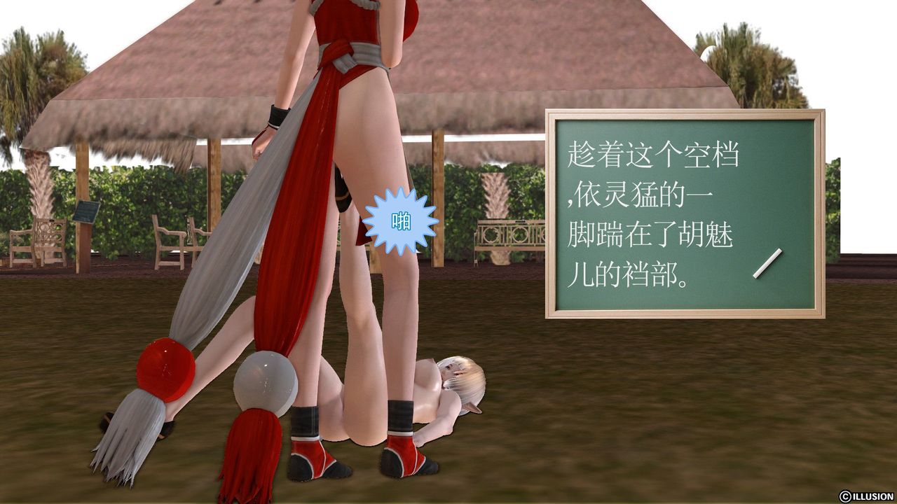 85.jpg