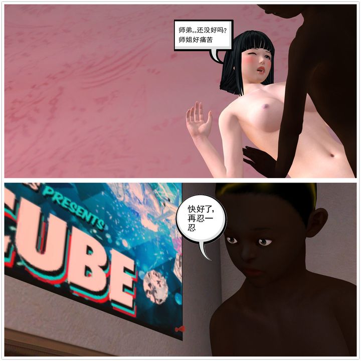 53.jpg