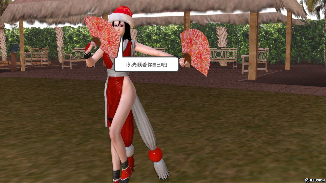 62.jpg