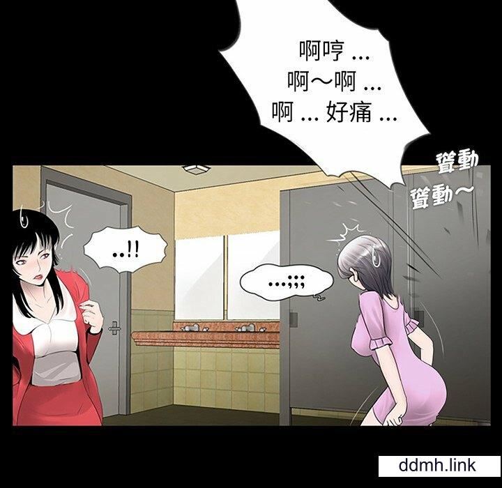 66.jpg