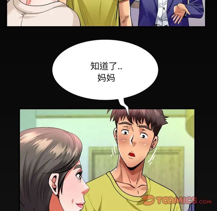 78.jpg