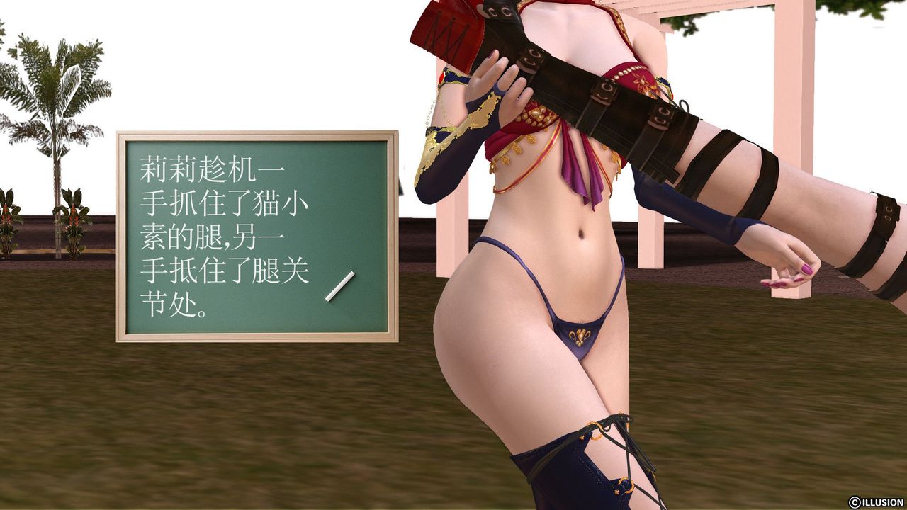 82.jpg