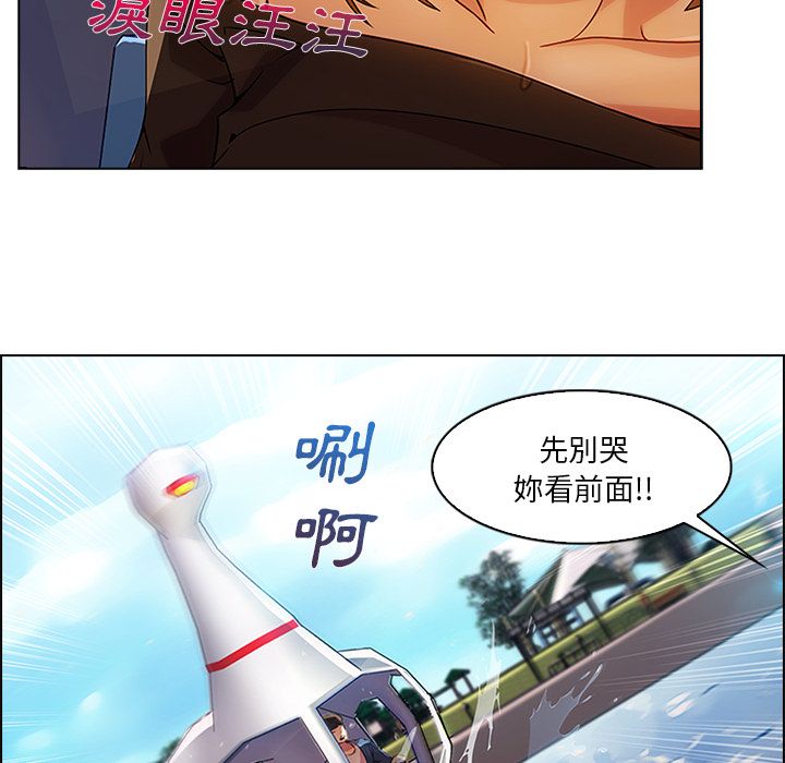 76.jpg