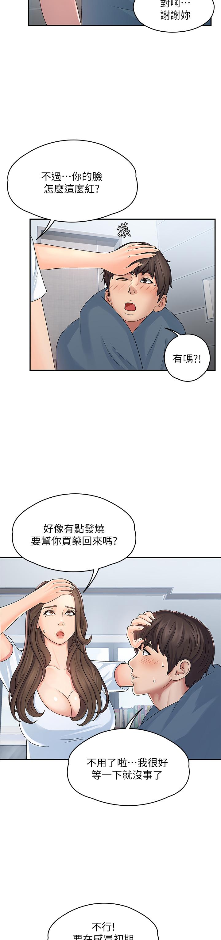 43.jpg