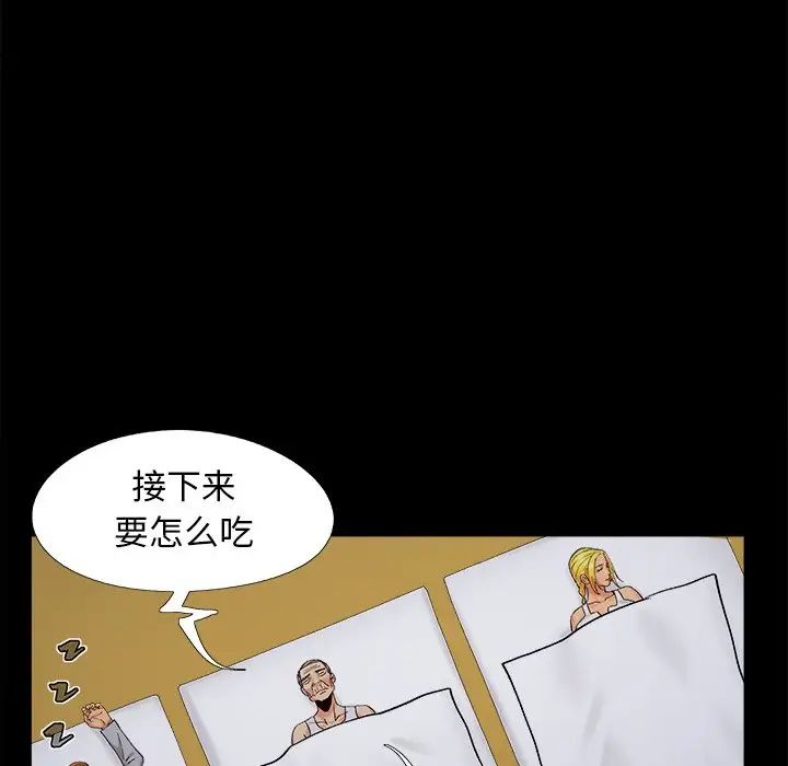 57.jpg