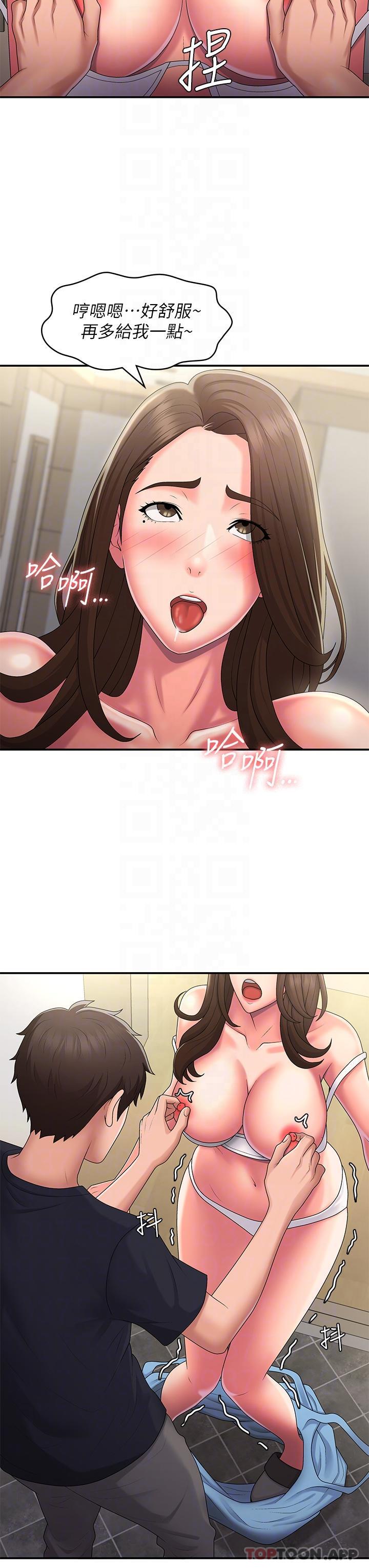 43.jpg