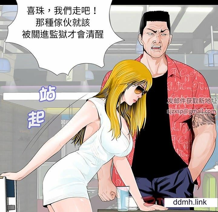 106.jpg