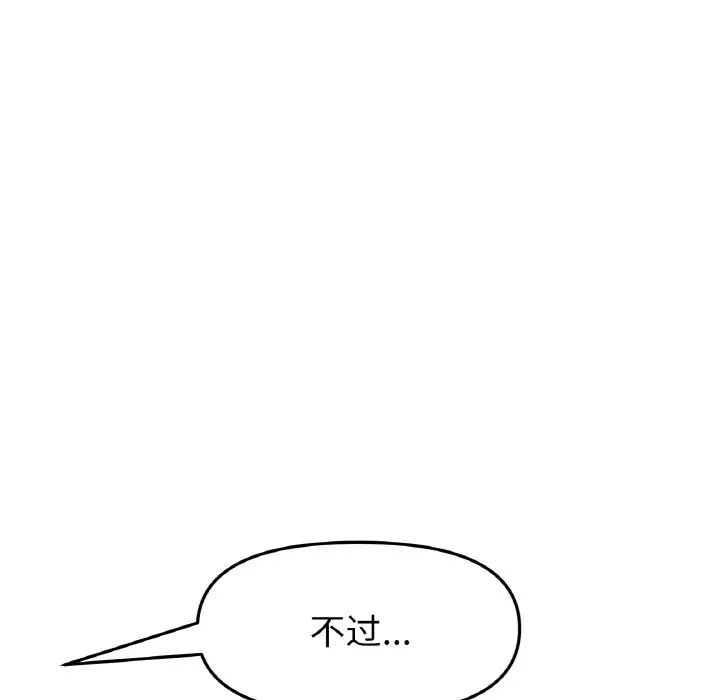 93.jpg