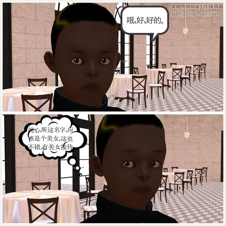 73.jpg