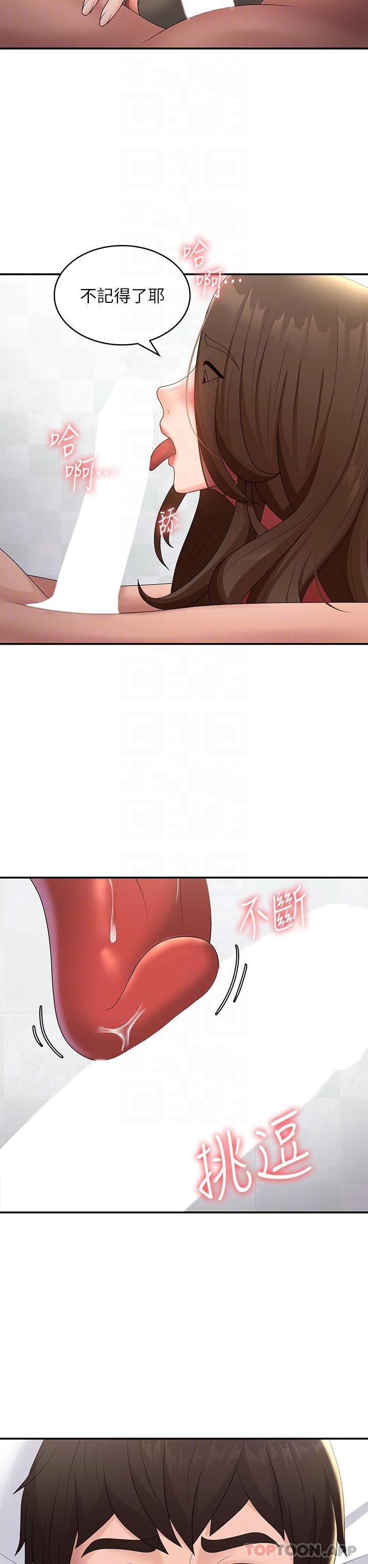 43.jpg