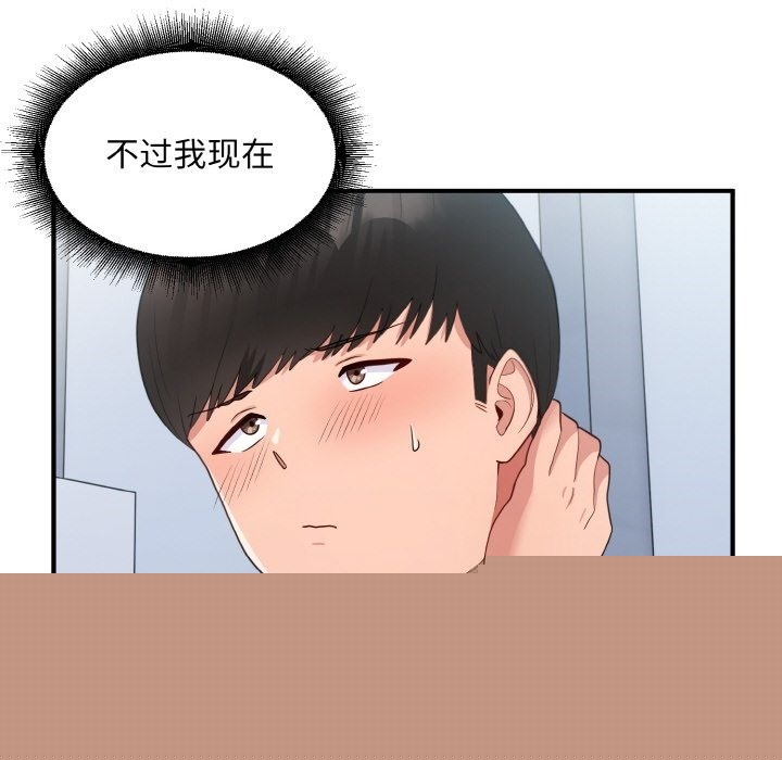 87.jpg