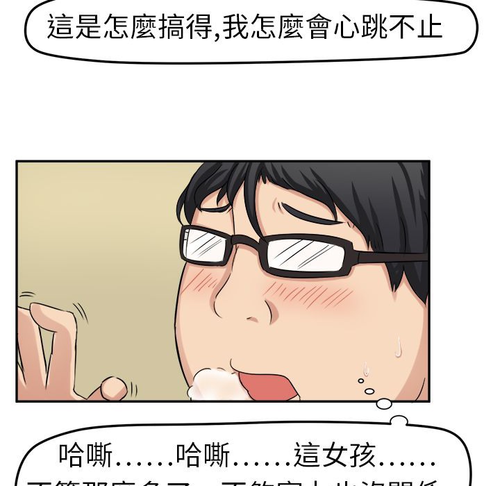 68.jpg
