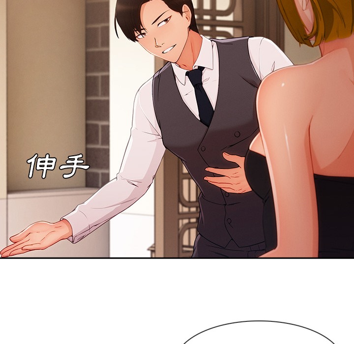 86.jpg
