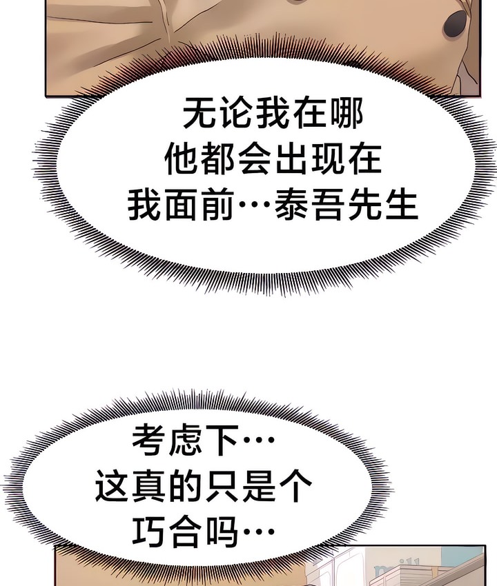 61.jpg