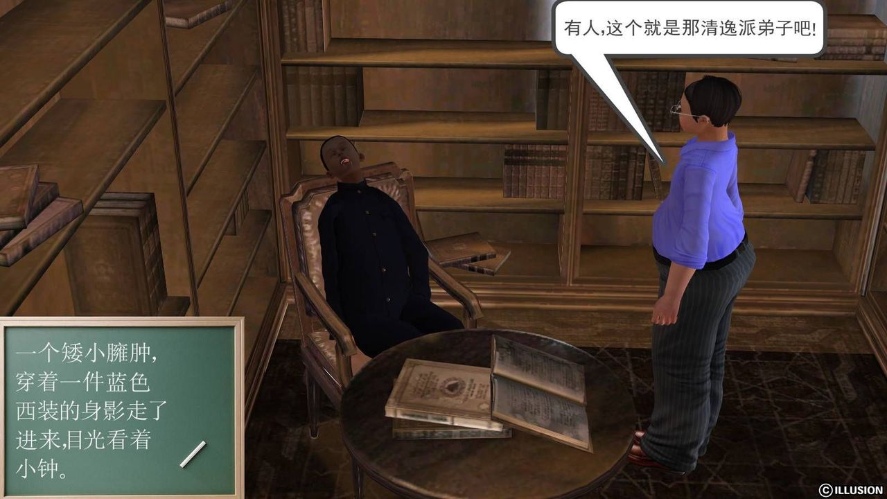 79.jpg