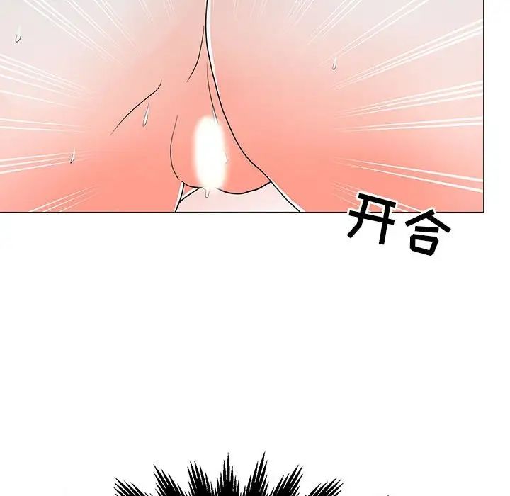 87.jpg