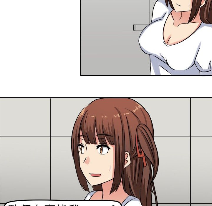 82.jpg