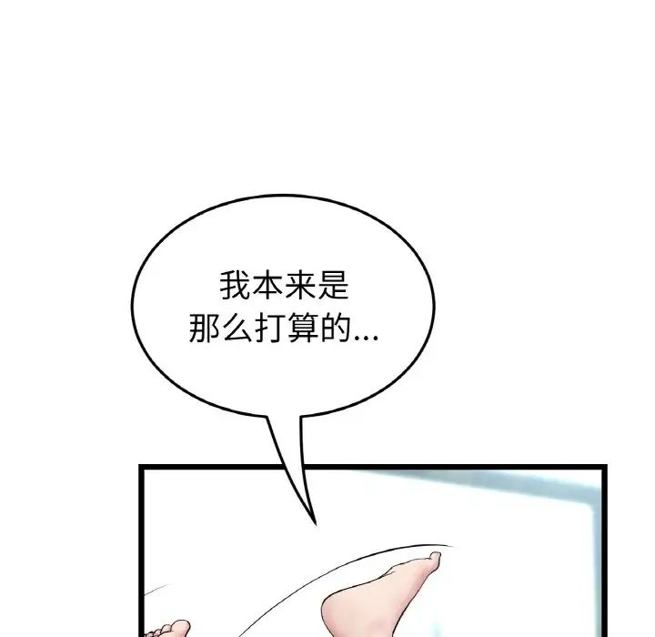 118.jpg