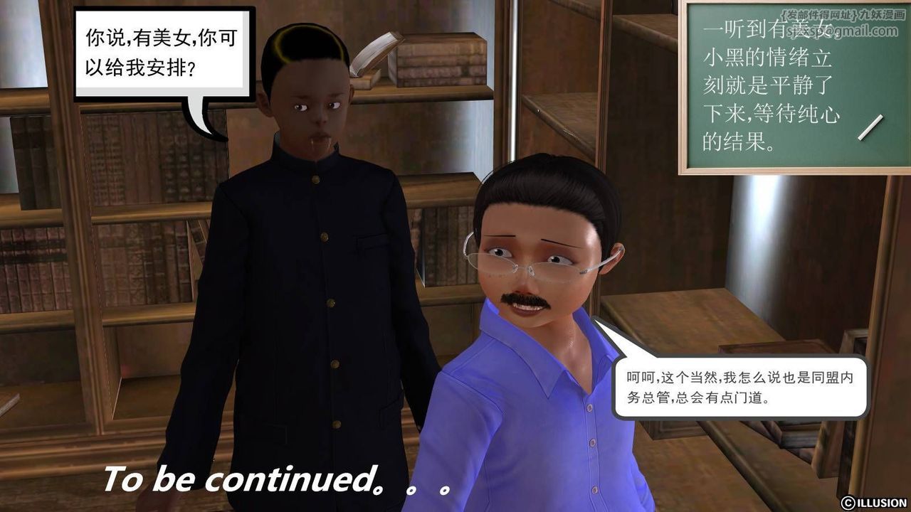 88.jpg