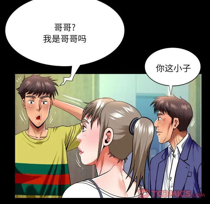 70.jpg