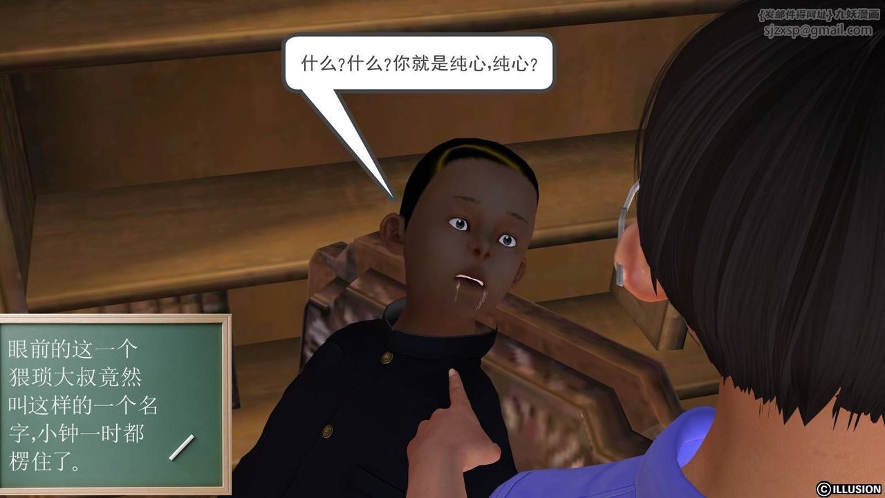 85.jpg