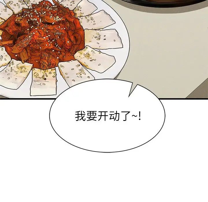 57.jpg