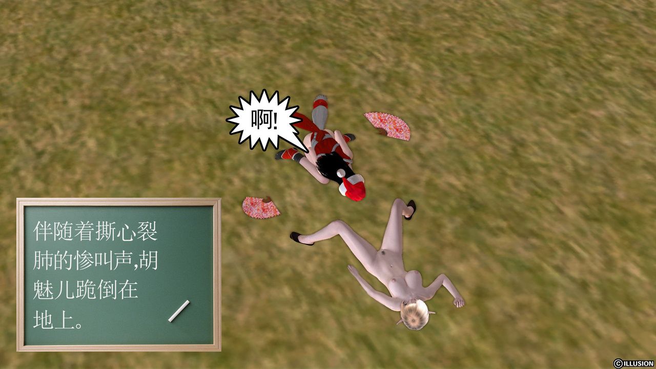 87.jpg