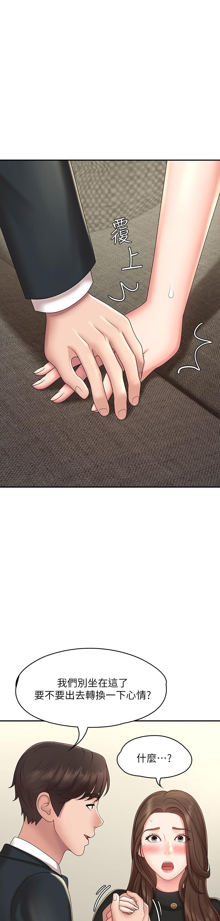 55.jpg