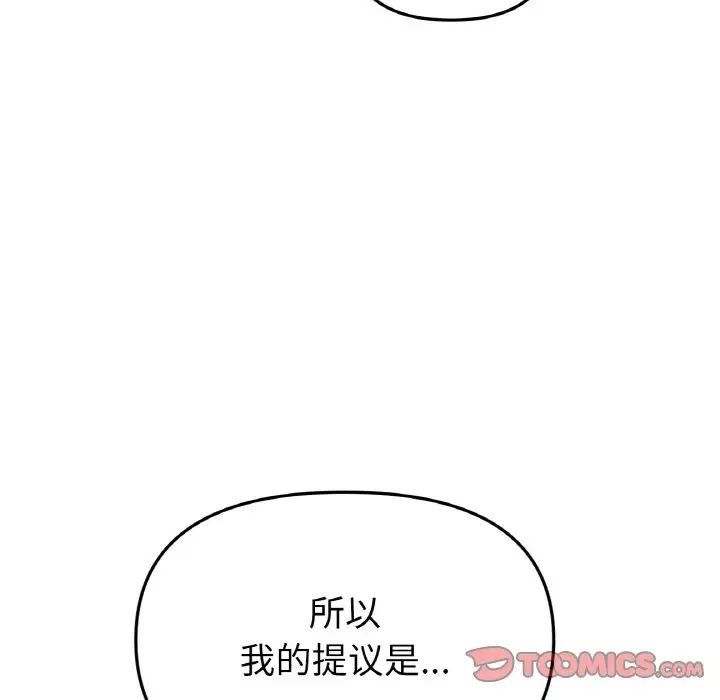104.jpg