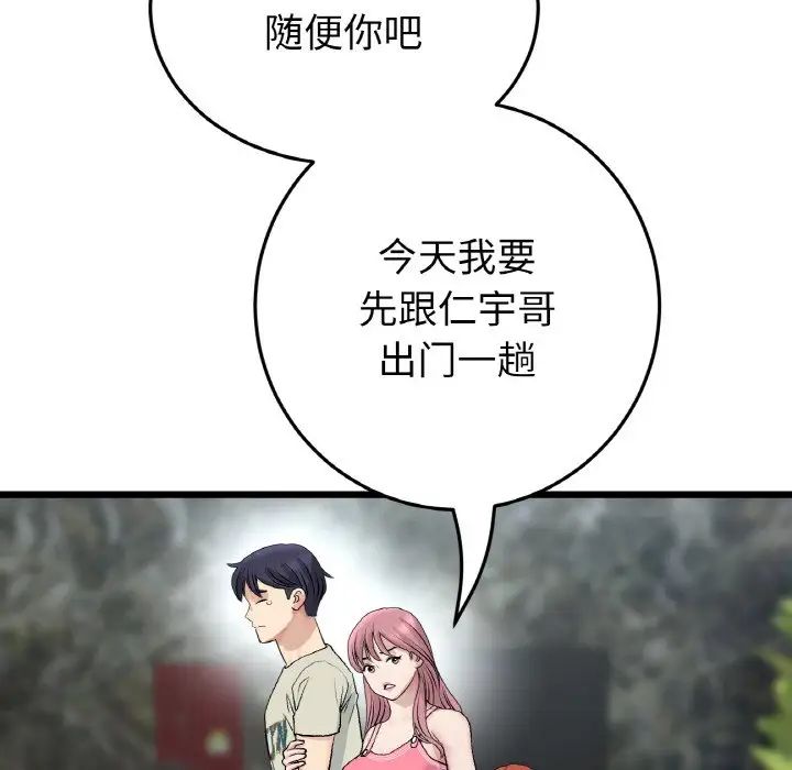 124.jpg
