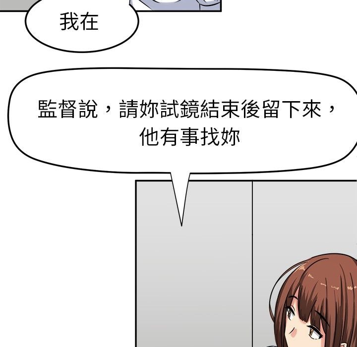 81.jpg