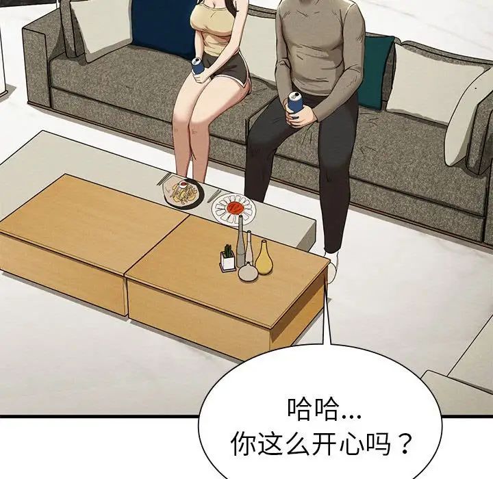 59.jpg
