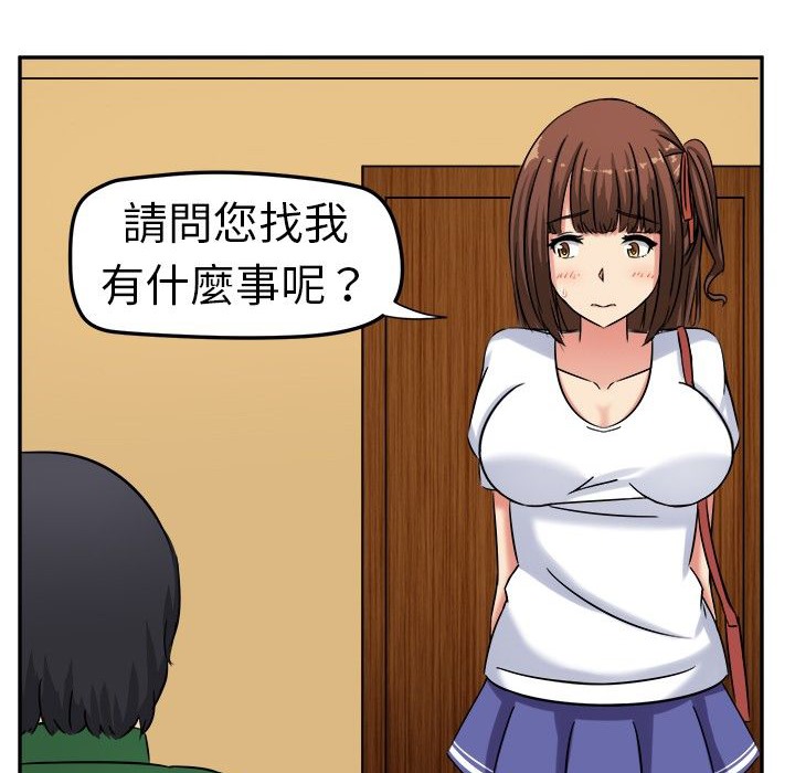 87.jpg