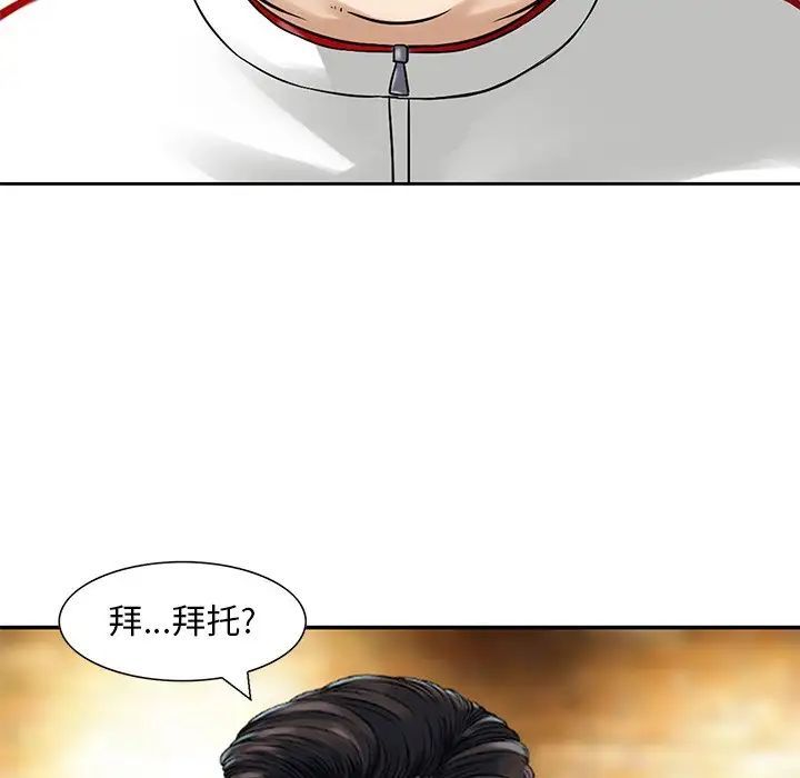 36.jpg
