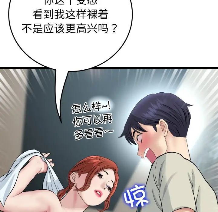 44.jpg
