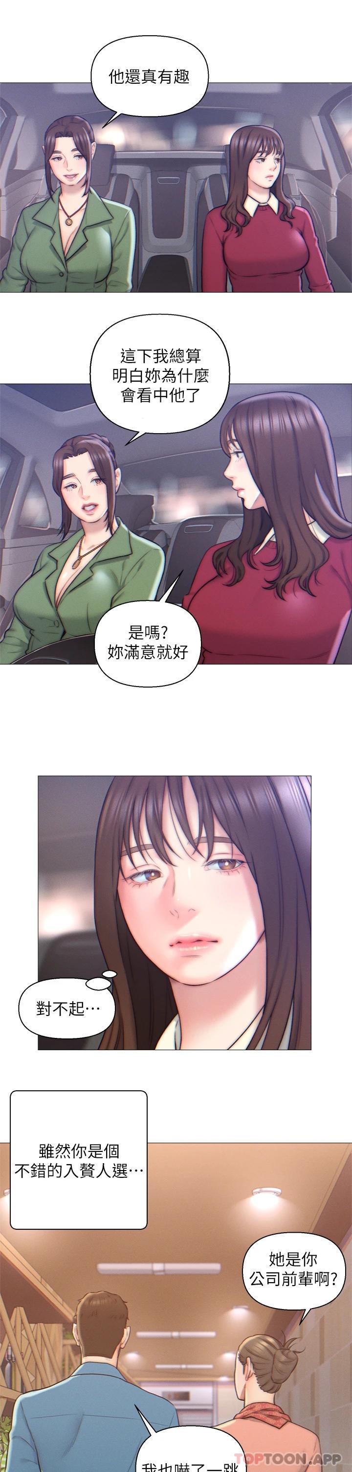 51.jpg